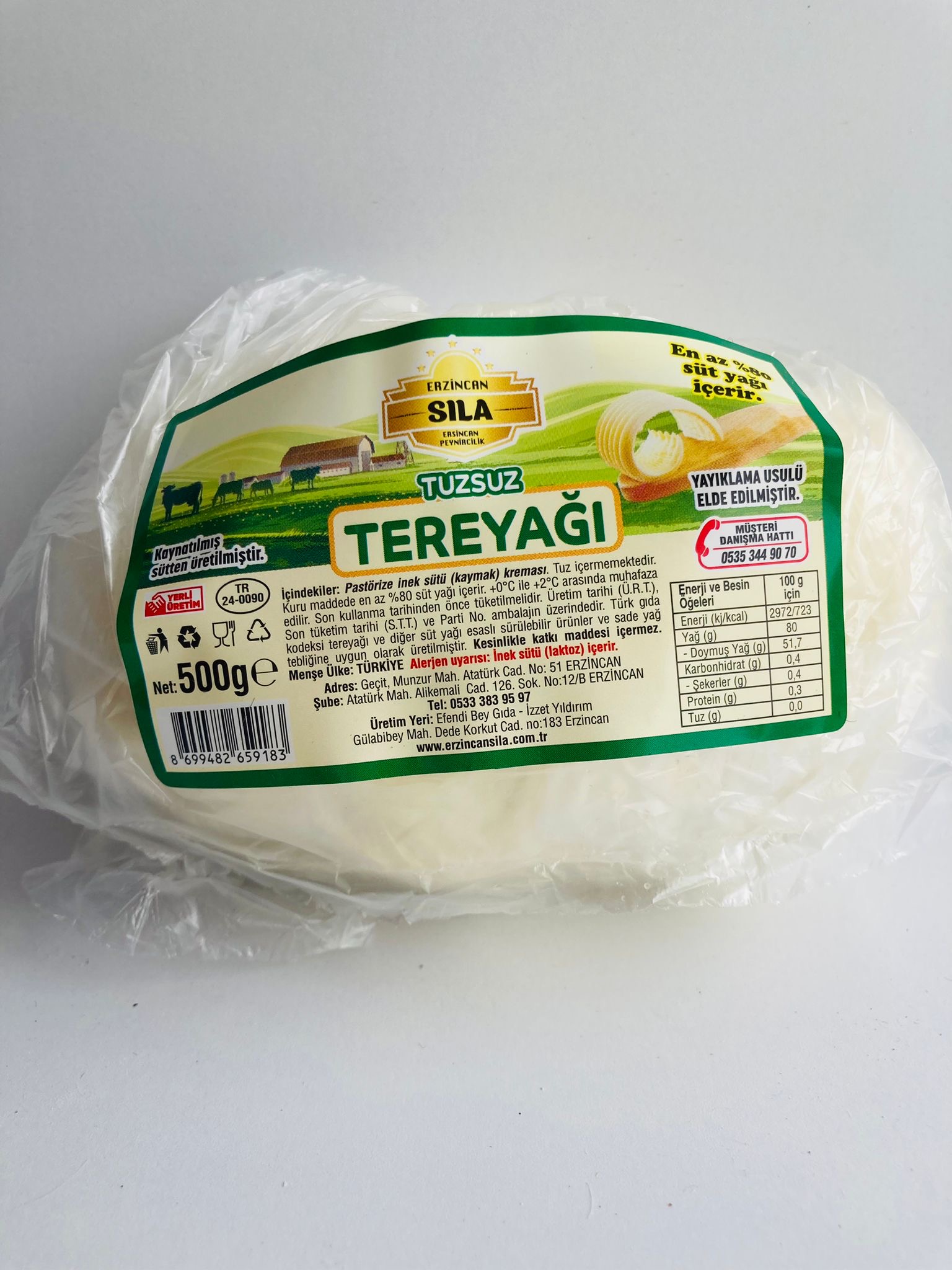 Yayık tereyağı tuzsuz 
